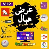 PROMOTION FUNCAM FOREVER VIP PACKAGE IPTV LYNX IRON PRO ATLAS PRO GOGO MEGASTAR KING365 ORCA KING4K
