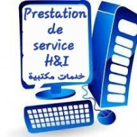 bureautique-secretariat-gerant-cyber-cafe-algerie