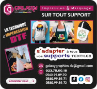 impression-edition-galaxy-graphics-propose-dtf-sur-tous-les-supports-mohammadia-alger-algerie
