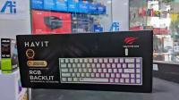 clavier-souris-gamer-mecanique-havit-kb881l-bab-ezzouar-alger-algerie