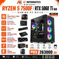 وحدات-مركزية-config-pc-gaming-amd-ryzen-5-7500f-avec-rtx-5060-ti-8gb-msi-trio-باب-الزوار-الجزائر