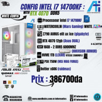 unites-centrales-config-pc-intek-core-i7-14700kf-rtx-4070-12gb-asus-dual-white-new-bab-ezzouar-alger-algerie