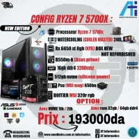 CONFIG PC RYZEN 7 5700X AVEC RX 6650 XT 8GB BOX NEW NOT REFURBISHED