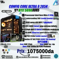 CONFIG PC GAMING INTEL CORE ULTRA 9 285K AVEC ZOTAC GAMING RTX 5090 AMP EXTREME INFINITY 32GB GDDR7