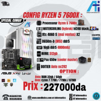 unites-centrales-config-pc-amd-ryzen-5-7600x-avec-rtx-4060-ti-msi-ventus-2x-bab-ezzouar-alger-algerie