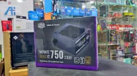Alimentation Cooler master 550w /650w /750w bronze V2 80 PLUS 