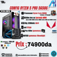 pc-de-bureau-config-ryzen-5-pro-5650g-bab-ezzouar-alger-algerie