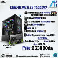 unites-centrales-config-pc-gaming-ddr5-intel-i5-14600kf-rtx-4060-ti-8gb-asus-dual-new-bab-ezzouar-alger-algerie