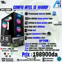 CONFIG PC GAMING INTEL CORE I5 14400F AVEC RTX 4060 TI 8GB ASUS DUAL 