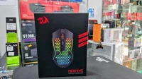 SOURIS REDRAGON M987-K
