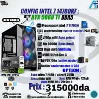 CONFIG PC INTEL CORE I7 14700KF AVEC RTX 5060TI 8GB ASUS DUAL 