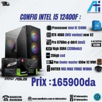 unites-centrales-config-pc-intel-i5-12400f-avec-rtx-4060-8gb-msi-ventus-2x-bab-ezzouar-alger-algerie