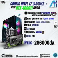 unites-centrales-config-pc-ddr5-intel-i7-14700kf-rtx-4060-ti-8gb-asus-dual-new-bab-ezzouar-alger-algerie