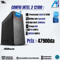 unites-centrales-config-pc-intel-i3-12100-bab-ezzouar-alger-algerie