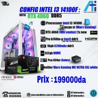 unites-centrales-config-pc-i3-14100f-rtx-4060-8gb-msi-ventus-2x-new-bab-ezzouar-alger-algerie