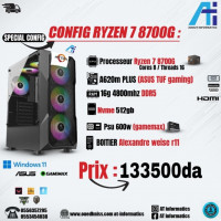 unites-centrales-config-pc-ddr5-amd-ryzen-7-8700g-radeon-780m-bab-ezzouar-alger-algerie