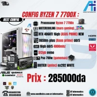 CONFIG PC AMD RYZEN 7 7700X AVEC RTX 4060TI 16GB ASUS DUAL NEW