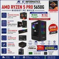 وحدات-مركزية-config-pc-amd-ryzen-5-pro-5650g-avec-b450m-a-max-ii-vega-7-باب-الزوار-الجزائر
