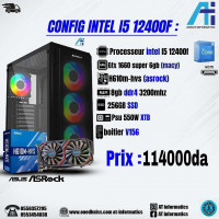 unites-centrales-config-pc-intel-i5-12400f-gtx-1660-super-6gb-macy-bab-ezzouar-alger-algerie