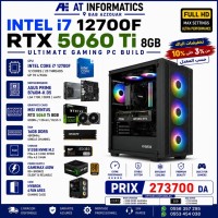 وحدات-مركزية-config-pc-gaming-intel-core-i7-12700f-avec-rtx-5060-ti-8gb-msi-ventus-2x-new-box-باب-الزوار-الجزائر