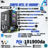 CONFIG PC GAMING INTEL CORE I5 14600KF AVEC RTX 3060 12GB ASUS DUAL 
