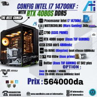 unites-centrales-config-pc-intel-core-i7-14700kf-avec-rtx-4080-super-16gb-asus-tuf-gaming-bab-ezzouar-alger-algerie