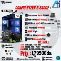 unites-centrales-config-pc-amd-ryzen-5-8400f-avec-rtx-4060-msi-8gb-ventus-2x-bab-ezzouar-alger-algerie