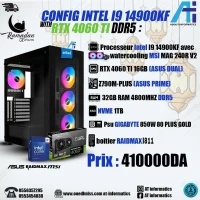 CONFIG PC DDR5 INTEL I9 14900KF / RTX 4060 TI 16GB ASUS DUAL