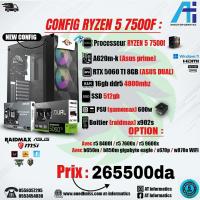 وحدات-مركزية-config-pc-gaming-amd-ryzen-5-7500f-avec-rtx-5060-ti-8gb-asus-dual-new-باب-الزوار-الجزائر