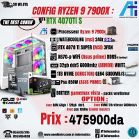 unites-centrales-config-pc-amd-ryzen-9-7900x-avec-rtx-4070-ti-super-msi-ventus-bab-ezzouar-alger-algerie