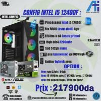 وحدات-مركزية-config-pc-gaming-intel-core-i5-12400f-avec-rtx-5060-8gb-asus-dual-باب-الزوار-الجزائر