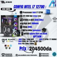 unites-centrales-config-pc-i7-12700-avec-rtx-4060-8gb-zotac-gaming-bab-ezzouar-alger-algerie