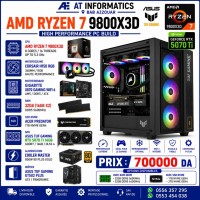 وحدات-مركزية-config-pc-gaming-amd-ryzen-7-9800x3d-avec-rtx-5080-16gb-asus-tuf-باب-الزوار-الجزائر