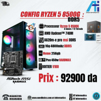 وحدات-مركزية-config-pc-ddr5-amd-ryzen-5-8500g-radeon-740m-باب-الزوار-الجزائر