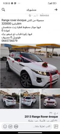 voitures-land-rover-range-evoque-2013-dynamique-5-portes-ain-mlila-oum-el-bouaghi-algerie