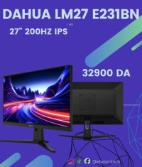 شاشات-ecran-dahua-lm27-e231bn-27ips200hz1ms-الأغواط-الجزائر