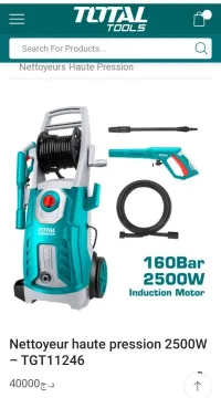 Cracheur total 2500w 160 bar 
