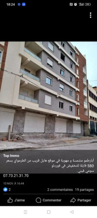 appartement-vente-f3-alger-bordj-el-bahri-algerie