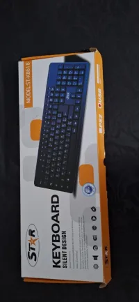 Clavier silencieux 