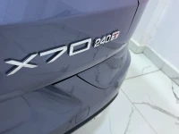Jetour X70 2024 Luxury