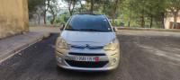 voitures-citroen-c3-2015-beni-ouartilene-setif-algerie