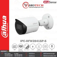  caméra de surveillance  - Modèle IPC-HFW2841SP-S