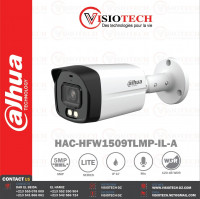 securite-alarme-camera-bullet-5mp-hac-hfw1509tlm-il-a-dar-el-beida-alger-algerie