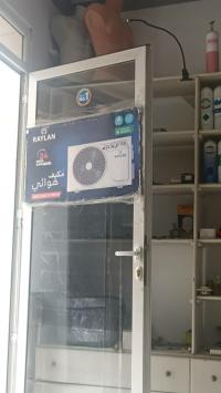 محل-كراء-الجزائر-درارية