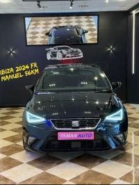 سيارات-seat-ibiza-2024-fr-برج-الكيفان-الجزائر