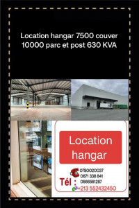 hangar-location-blida-algerie