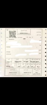 voitures-mercedes-ml-2012-250-cdi-pack-amg-hammedi-boumerdes-algerie