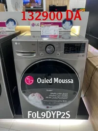 MACHINE A LAVER LG 15KG DIRECT DRIVE + AIDD+STEAM + TURBOWASH +WIFI