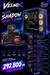 كمبيوتر-مكتبي-config-r7-5700x-أقبو-بجاية-الجزائر