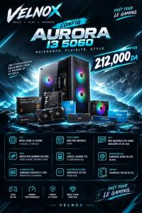 كمبيوتر-مكتبي-config-i3-14100f-أقبو-بجاية-الجزائر